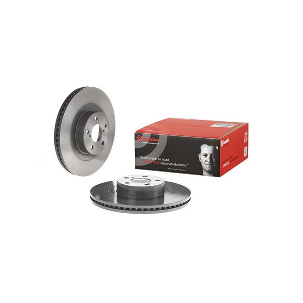 Bremseskive Indvendig ventileret, Foraksel BREMBO BREMBO