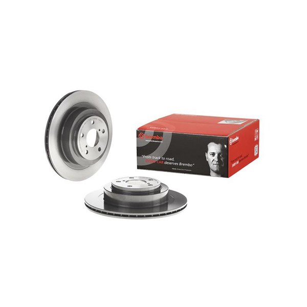 Bremseskive Indvendig ventileret, Bagaksel BREMBO BREMBO