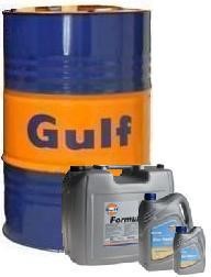 Motorolie Gulf Max Plus 20w-50