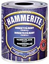 Direkte på galvaniseret Hvid 750ml HAMMERITE Hammerite
