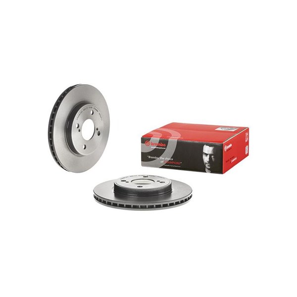 Bremseskive Indvendig ventileret, Foraksel BREMBO BREMBO