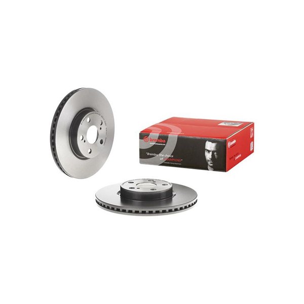 Bremseskive Indvendig ventileret, Foraksel BREMBO BREMBO