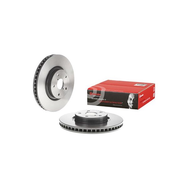 Bremseskive Indvendig ventileret, Foraksel BREMBO BREMBO