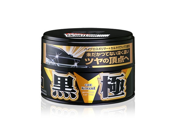 Kiwami Dark 200g Ekstrem glans Bilvoks SOFT99 SOFT99