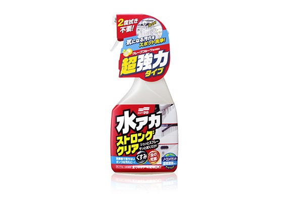 Stain Cleaner quick clean Pletfjerner SOFT99 SOFT99
