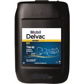 Motorolie MOBIL Delvac MX 15W-40 20L<<<SPLIT>>> MOBIL