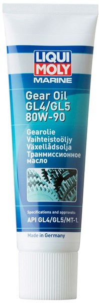 Marine Gear Oil GL4/GL5 80W-90 LIQUI MOLY LIQUI MOLY