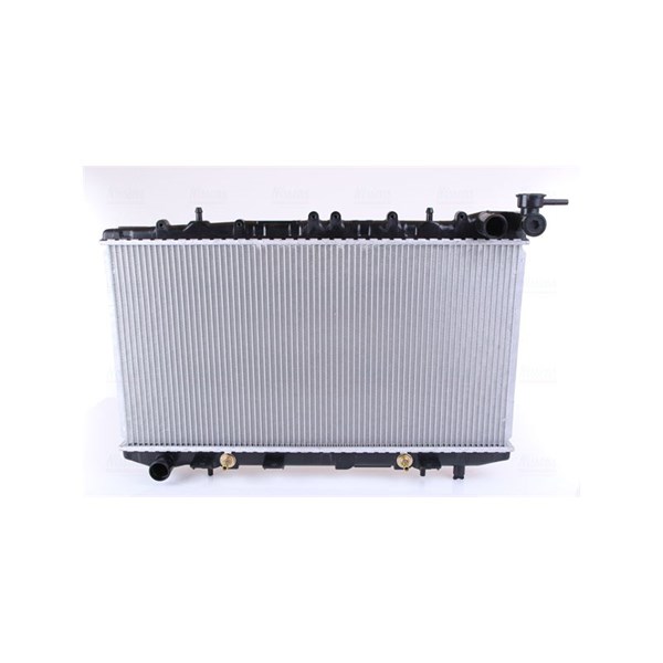 Køler, motorkøling NISSENS NISSENS